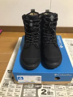 コロンビア　サップランド　ブーツ　24cm Columbia
