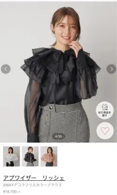 Item thumbnail for item 05ac7c59-72bb-4d6a-ac09-3b3add67d75f