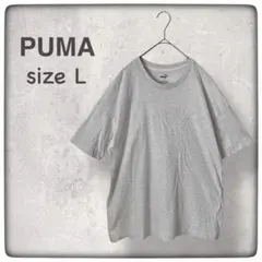 PUMA 半袖 Tシャツ L 【古着】