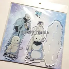 2026年最新】キミを探す波の人気アイテム - メルカリ