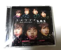 キ・ス・ウ・マ・イ～KISS YOUR MIND　限定生産