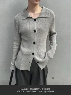 select MOCAサマーニットカーディガンセレクトモカライトグレーポロ襟付き