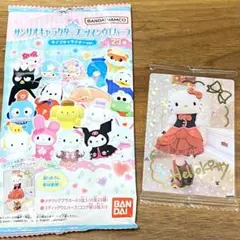 サンリオキャラクターズ ツインウエハース スペシャルカード ハローキティ
