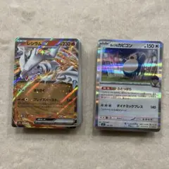 ポケカ　100枚セット 24