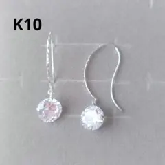 スカラベ　大粒　キュービックジルコニア　デザイン　フック　ピアス　K10WGのサムネイル