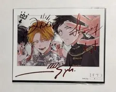 ギヴン展 ENCORE 入場特典 色紙 【しずらぎ】 鹿島柊 八木玄純 - メルカリ