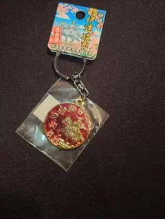 未使用 魔法先生ネギま！ 麻帆良学園 校章根付 キーホルダー - メルカリ