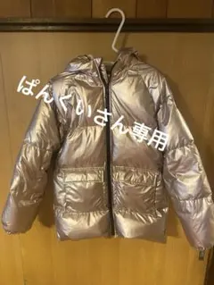GAP kids XXL メタリックピンク　ダウンジャケット160