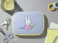 ミッフィーマルチケース