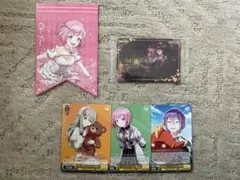 プロセカ　ワンダショ　グッズまとめ