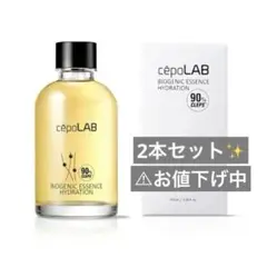 【Koro3 】CEPO LAB セポラボ 化粧水 美容液 楽天市場】【大処分特価品在庫限り・日本初公式店】cepoLAB