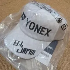 ヨネックス ALL JAPAN キャップ 白 ホワイト - メルカリ