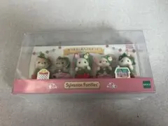 シルバニアファミリー 赤ちゃんセットいちご