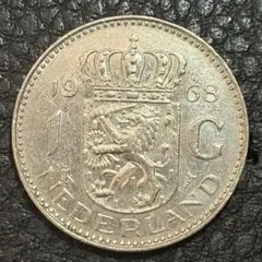 銀貨】オランダ 1957年 1ギルダー 銀貨 シルバーコイン 外国古銭