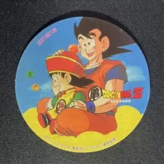 当時物 ドラゴンボールZ 孫悟空&孫悟飯 メンコ