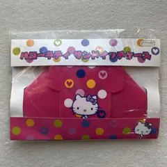 Item thumbnail for item c60473f9-0539-4097-851c-e70e70ae5cad