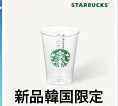 Item thumbnail for item dbd29dec-b84f-4428-a208-c854ecc657e3