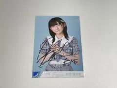 2026年最新】永田詩央里 直筆の人気アイテム - メルカリ
