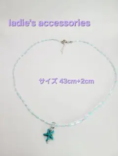 hand made ladie's accessories