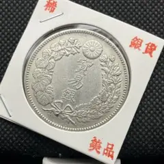 大日本古銭 新十圓金貨 明治四十年 近代貨幣 アンティーク 遺品整理品