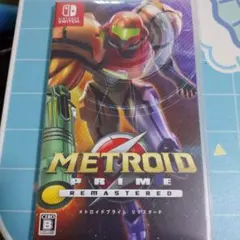 メトロイドプライム　リマスタードMETROID PRIME REMASTERED