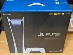 【美品】SONY PS5 デジタルエディション 本体