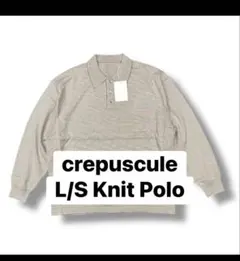 crepuscule L/S Knit Polo ベージュ ボーダーのサムネイル