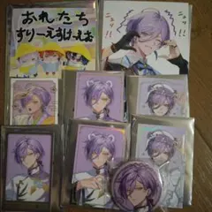 にじさんじ　3SKM　2周年　榊ネス　まとめ売り