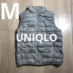 UNIQLO ユニクロ 袋付き ウルトラライト軽量 ダウン ベスト M