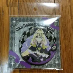 キュアアルカナ・シャドウ 缶バッジ プリティストア 名探偵プリキュア！