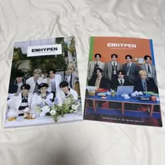 ENHYPEN JAPAN OFFICIAL MAGAZINE 2冊セット