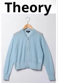 Theory 24SS SHEER BOMBER AIRY COTTONのサムネイル