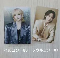 SEVENTEEN right here ジョンハン　トレカ　80 07