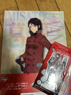 エヴァンゲリオン一番くじ　ミサトセット