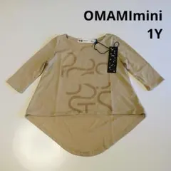 新品　OMAMImini　High-low トップス　オマミミニ　1Y　70