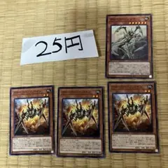 時雨様 リクエスト 6点 まとめ商品