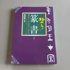 Item thumbnail for item ab0724e2-4080-4d26-8176-ed58463bf85b