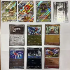 ホワイトフレア　まとめ売り