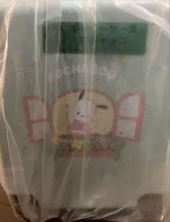 サンリオキャラクターズ当りくじ　ポチャッコ　キャリーケース