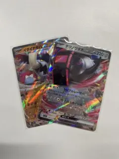 ・ポケモンカード　テツノワダチ　イダイナキバ