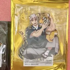 宇髄天元　寅年　ランダムアクリルスタンド　等身　鬼滅祭