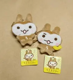 【激レア】うさるさん ぬいぐるみ ストラップ 新品未開封 メディアファクトリー 2025年最新】うさるさんの人気アイテム - メルカリ