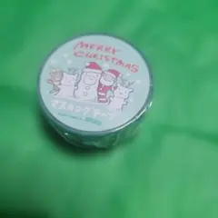アランジアロンゾ クリスマス マスキングテープ