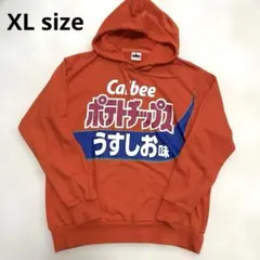 カルビー　パーカー　XL オレンジ 裏毛スウェット素材　ポテトチップス　ポテチ