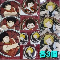 manufa@プロフ必読 様 専用