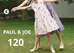 【PAUL & JOEコラボ120サイズ】猫柄ノースリーブワンピース