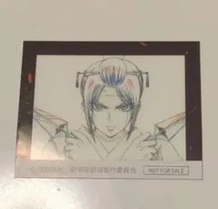 銀魂　吉原大炎上　入場者特典　月詠　アニメ原画ステッカー