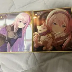 Item thumbnail for item ae74ca65-5131-47f5-87c9-2ef6ada48d46