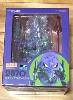 ねんどろいど　エヴァンゲリオン　初号機　フィギュア