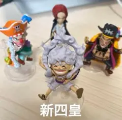 ワンピース ニカルフィ 麦わら ルフィ 四皇 フィギュア 新品 Amazon.co.jp: 一番くじ ワンピース 新四皇 C賞 四皇 モンキー・D